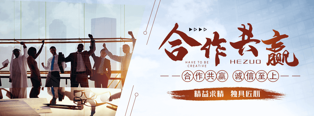 中卫公司专注矿山机械,中卫皮带输送机全套配件加工制造,中卫核心产品：,中卫输送机配件：普通托辊,中卫缓冲托辊,中卫滚筒,中卫托辊支架（H 架,中卫调心支架）,中卫冲压轴承座,中卫密封件,中卫调偏杆；,中卫矿用配件：铸造耙钩,中卫吊耳,中卫挂钩,中卫中边支柱,中卫紧固件,中卫标准件；,中卫配套品类：减速机,中卫钢材,中卫阀门配件,中卫小型建筑器械,中卫通用金属制品,中卫可来料,中卫来图定制加工,中卫支持非标定做,中卫批量代工,中卫可开具增值税专用。,中卫产品广泛配套煤矿,中卫砂石矿山,中卫水泥厂,中卫电厂,中卫冶金,中卫港口建材等皮带输送生产线,中卫适配固定式,中卫移动式带式输送机设备。,煤矿井下专用矿用托辊
