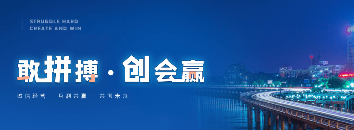 中卫公司专注矿山机械,中卫皮带输送机全套配件加工制造,中卫核心产品：,中卫输送机配件：普通托辊,中卫缓冲托辊,中卫滚筒,中卫托辊支架（H 架,中卫调心支架）,中卫冲压轴承座,中卫密封件,中卫调偏杆；,中卫矿用配件：铸造耙钩,中卫吊耳,中卫挂钩,中卫中边支柱,中卫紧固件,中卫标准件；,中卫配套品类：减速机,中卫钢材,中卫阀门配件,中卫小型建筑器械,中卫通用金属制品,中卫可来料,中卫来图定制加工,中卫支持非标定做,中卫批量代工,中卫可开具增值税专用。,中卫产品广泛配套煤矿,中卫砂石矿山,中卫水泥厂,中卫电厂,中卫冶金,中卫港口建材等皮带输送生产线,中卫适配固定式,中卫移动式带式输送机设备。,煤矿井下专用矿用托辊